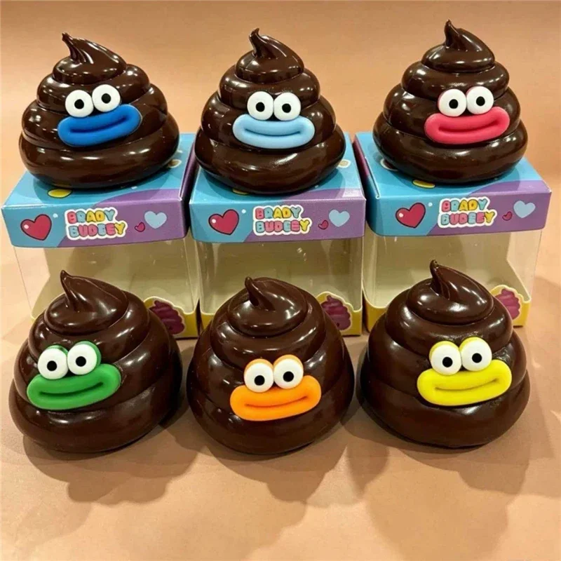 Funny Prank Poop Squishy Blind Box Building Block Fill Crispy ASMR Crunch Squeeze Toy Adult Stress Relief Novelty Relax Gift