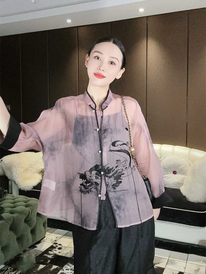 

Handmade Tie Dye Silk Women's Stand Collar Svel Cardigan Thin Sun Protection Faionable Commute Sle S4763