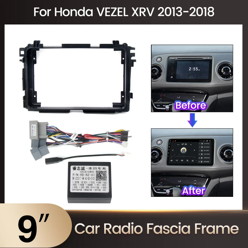 MEKEDE Autoradio-Armaturenbrett-Montagesatz für Honda HR-V XRV 2013–2018, 9-Zoll-DVD-Player, Fascia-Rahmen-Adapter, Canbus