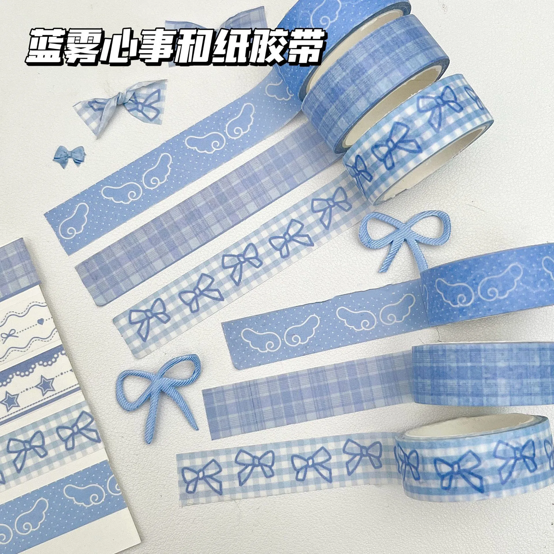 5 Rolls Korean Aesthetic Blue Washi Tape Bow Cloud Star Checkered Decorative Masking Tape For Journal Scrapbooking Stationery - view 5