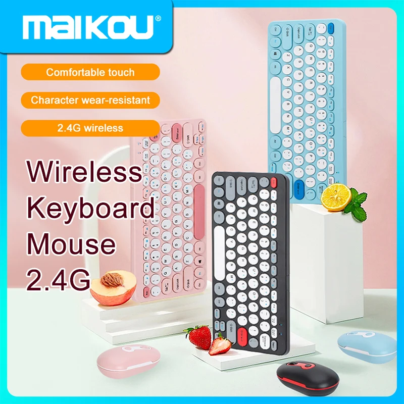 Wireless 2.4G keyboard and mouse set with silent circular buttons