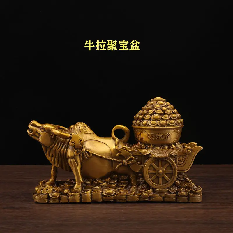 Pure copper ox pulling cart ornament, ox pulling treasure bowl, golden toad money bag, ox zodiac, golden ox, home table decorati
