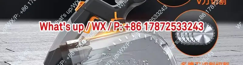 Dust free track saw woodworking new gypsum board ecological board whole house customized electric guide rail cutting machine
