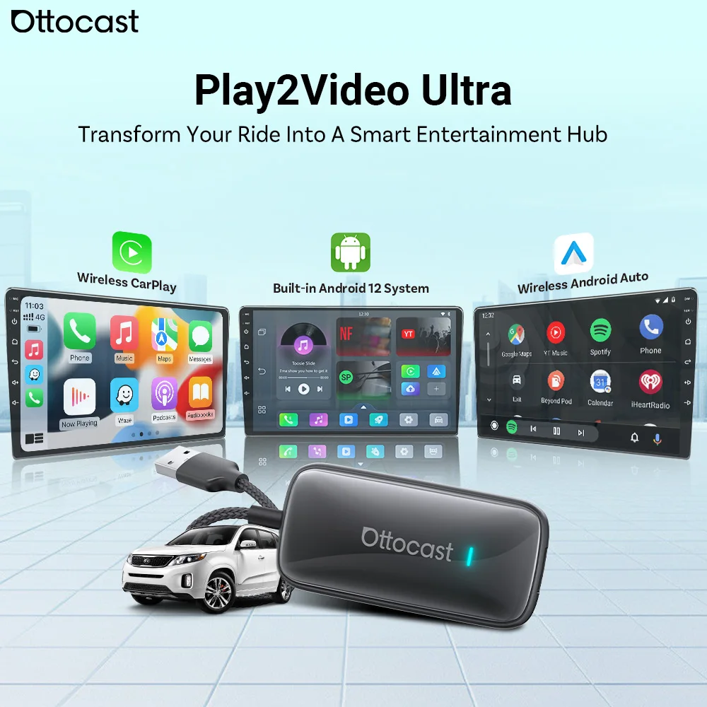 #11 Cheapest Portable Media Deals You Can Get