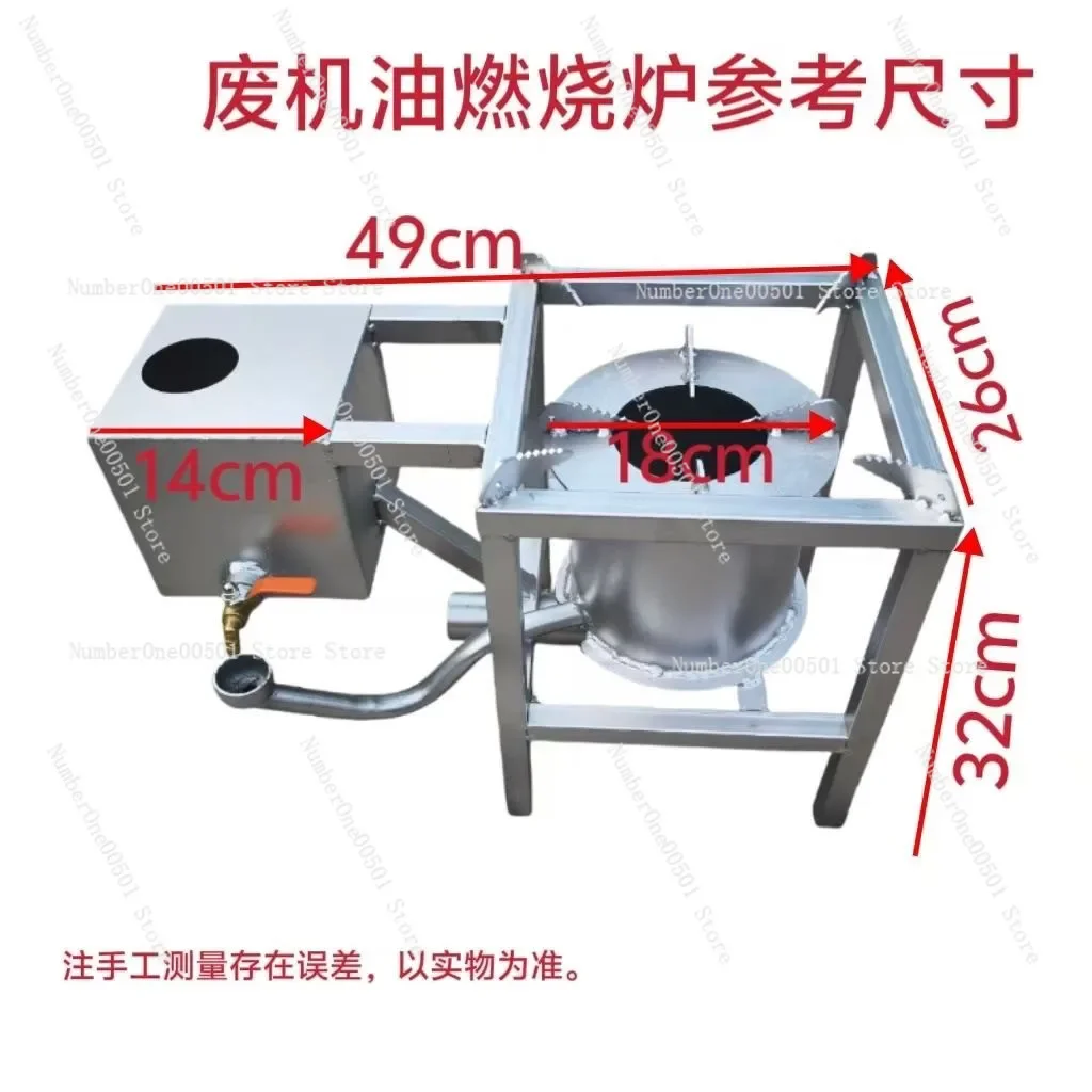 

Waste Oil Heating Furnace Burner Farm Industrial Heating Furnace