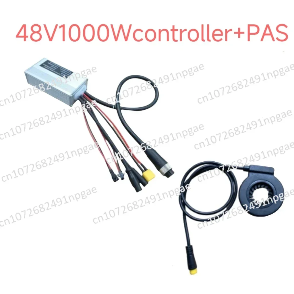 Electric Bicycle Controller Set for G060 G062 Fat Motor 48V750W1000W, DPC18 EB04 DPC10