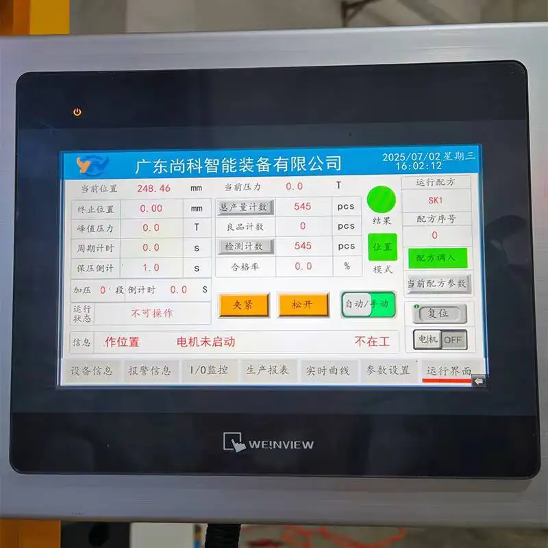 800kg 120L サーボギア成形冶金整形四柱式油圧プレス