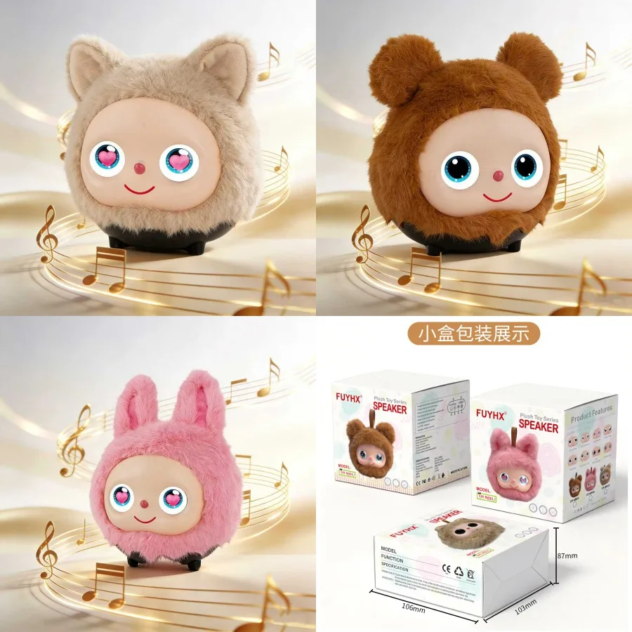 

【Новый стиль】CH-M909AI: Умная плюшевая игрушка-кукла с голосовым чатом, функцией свободного общения, в виде сумочки, эмоциональный компаньон, электрическая, беспроводная.