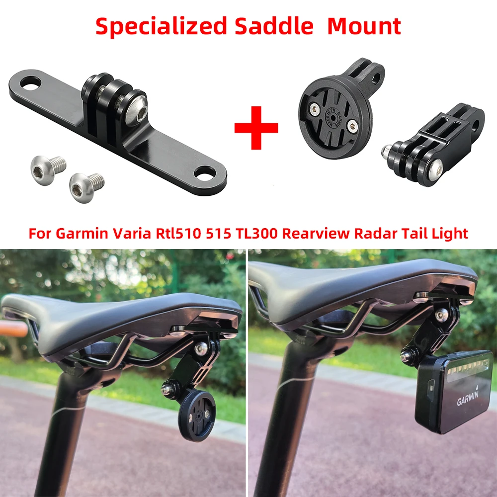 Bike Saddle Gopro Interface Garmin Varia Mount Adapter for Trek Bontrager Blendr Specialized S-works Swat Shimano Pro Saddle