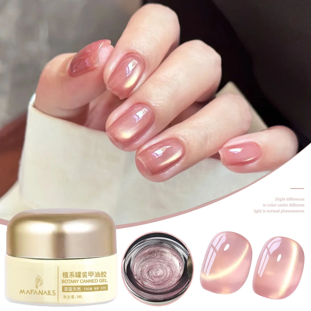 8 مللي لامعة عارية الوردي الزجاج حبة القط العين هلام مسمار البولندية UV/LED ضوء المصباح واسعة المغناطيسي جيل للأظافر نقع قبالة UV هلام للتقليم #2