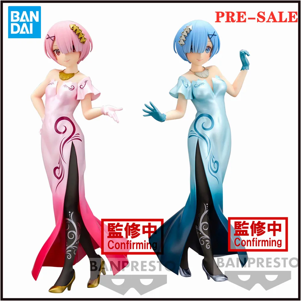 Re:ZERO Starting Life in Another World GLITTER&GLAMOURS REM RAM Another color ver. Anime PVC Action Figures 23cm Collector Model