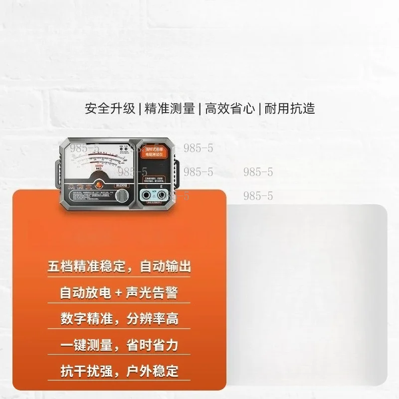 500V 1000MΩ Pointer Insulation Resistance Meter, USB Rechargeable Megohmmeter with AC/DC Voltage Detect for Electrical Testing