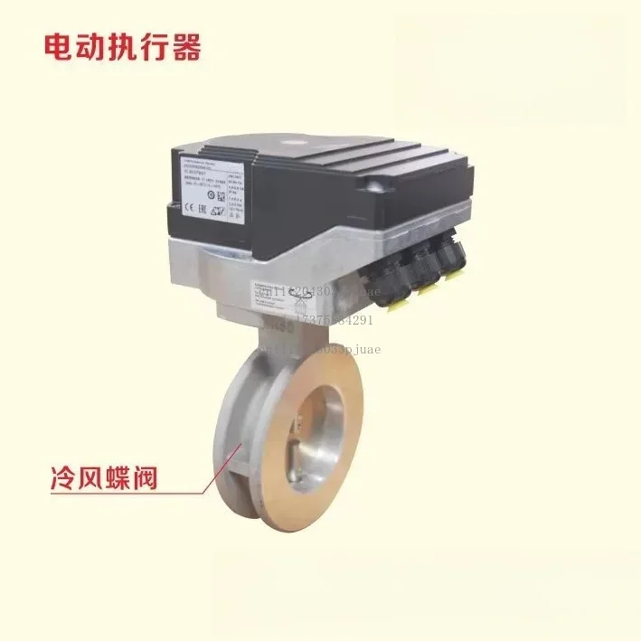 Electric actuator IC40A2D IC40A2A IC40A2AR10 communication programming data cable PCO200