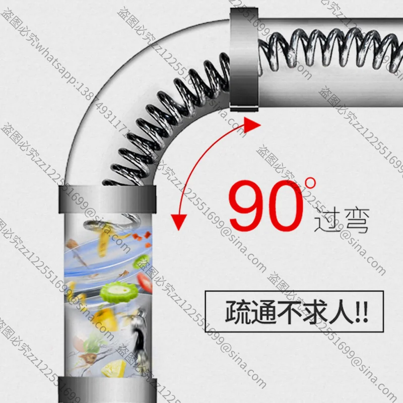 Suitable for Electric Drill, Electric Sewer Dredging, Wire Spring, Thick Rope Dredging Machine, Hard Spring, Pipeline Seamless