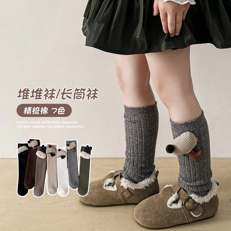 Cute Girls Long Stack Socks Solid Color Style Adorned With 3D Cartoon Cloth Doll Ornament Elastic Breathable Slouch Lovely Socks
