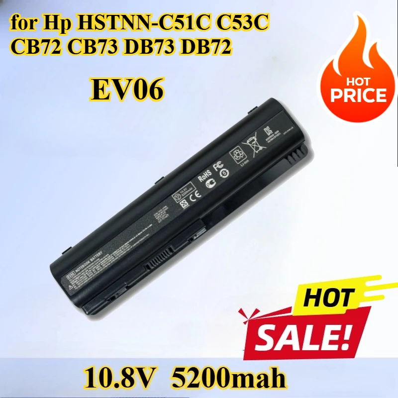 

6Cell Laptop Battery for Hp HSTNN-C51C C53C CB72 CB73 DB73 DB72 I58C IB72 IB79 LB72 LB73 N50 CQ60 CO70 DV4 CQ41 CQ40