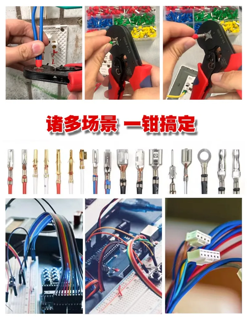 Electrician Cold Crimping Pliers for Pin Pipe Terminals Professional Wire Terminal Crimp Tool