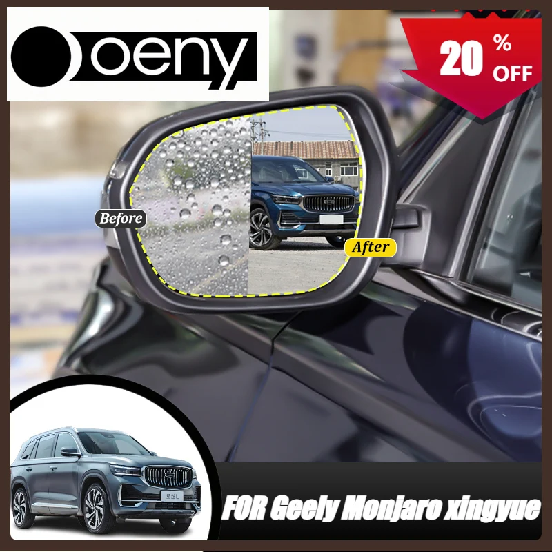 Fit For Rearview Mirror Rainproof Fog proof Waterproof Film Geely Monjaro KX11 Manjaro Side Window Water Repellent Sticker