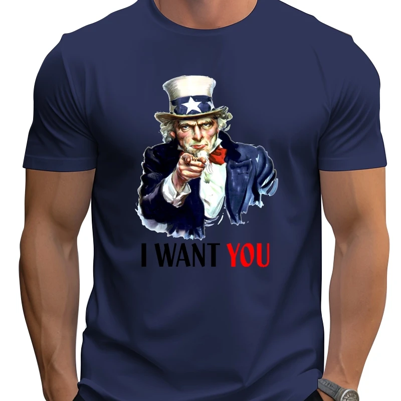 

Мужская футболка No Happiness Gift Phrase Funny I want you