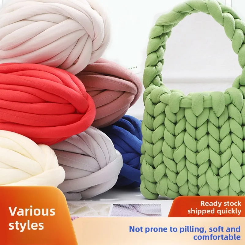 

500g Scarf Hand-Knitted Icelandic Thick Yarns Polyester Fabric Strips Ball Slippers Bags High Elasticity Core-Filled Yarn Roll
