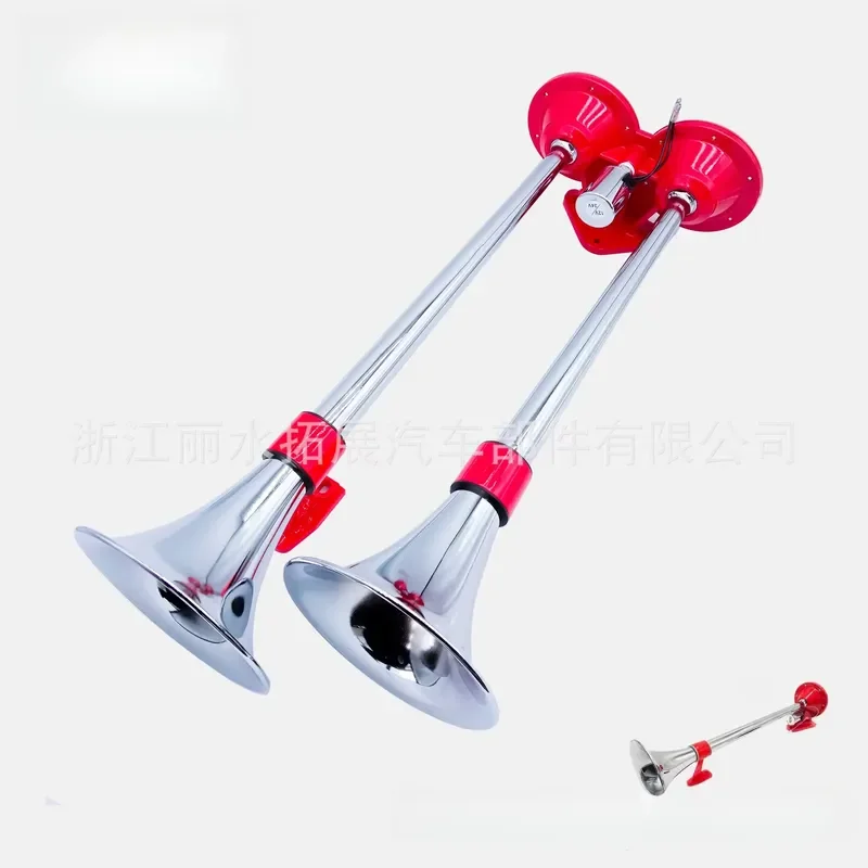 TZ-305 New air horn 2-tube super long car horn, siren, super loud cart, train, ship horn factory