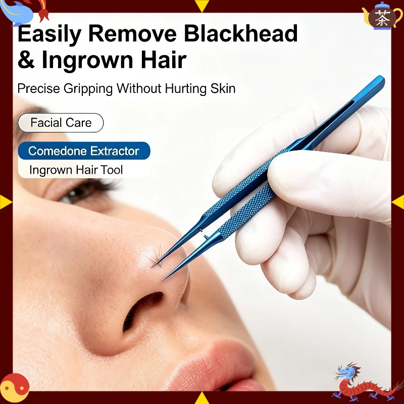 Titanium Precision Blackhead Tweezers Set 0.15mm Ultra Fine Straight Curved Tip Ingrown Hair Remover Anti-rust Skin Care Tool