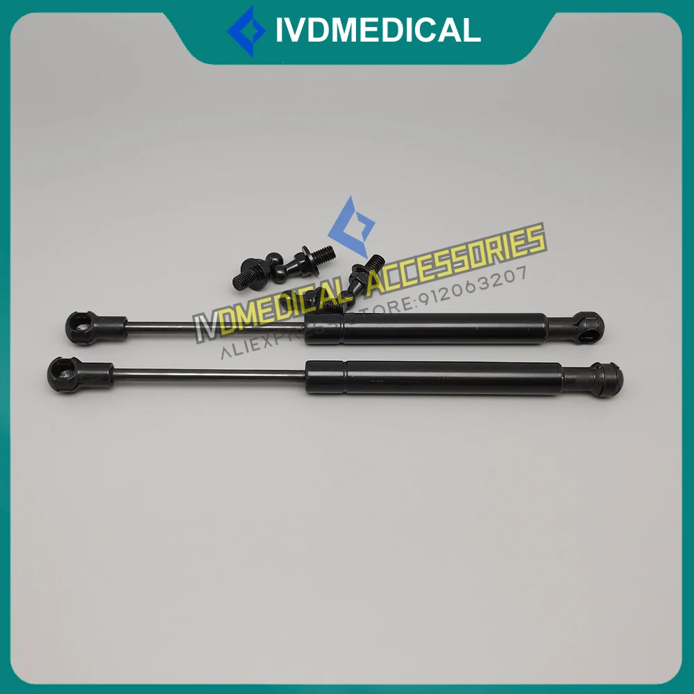 

Mindray BS240 BS240PRO BS240E BS240VET BS360 BS-240 BS-240PRO BS-240E BS-240VET BS-360 Pressure Support Rod Air Spring