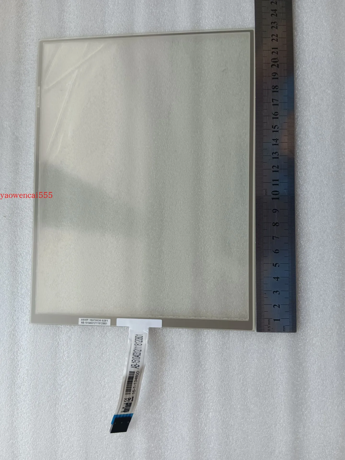 High quality AbonTouch AB-1510403121118120801 A-15104-03 Brand new original 10.4inch 5-wire resistive touch screen