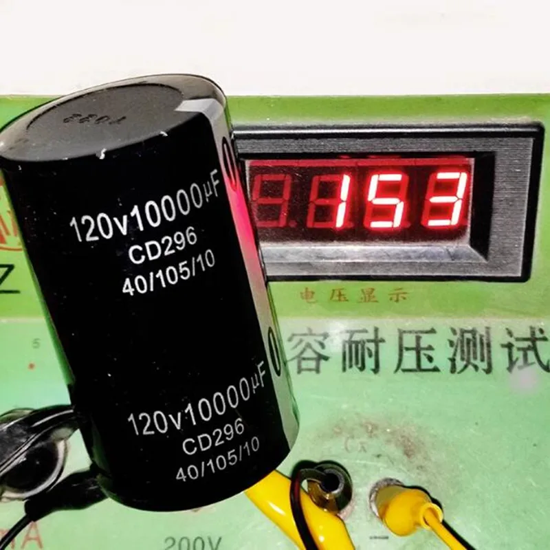 10piece Electrolytic capacitor 120V10000UF fever power amplifier audio filter capacitor 45X17