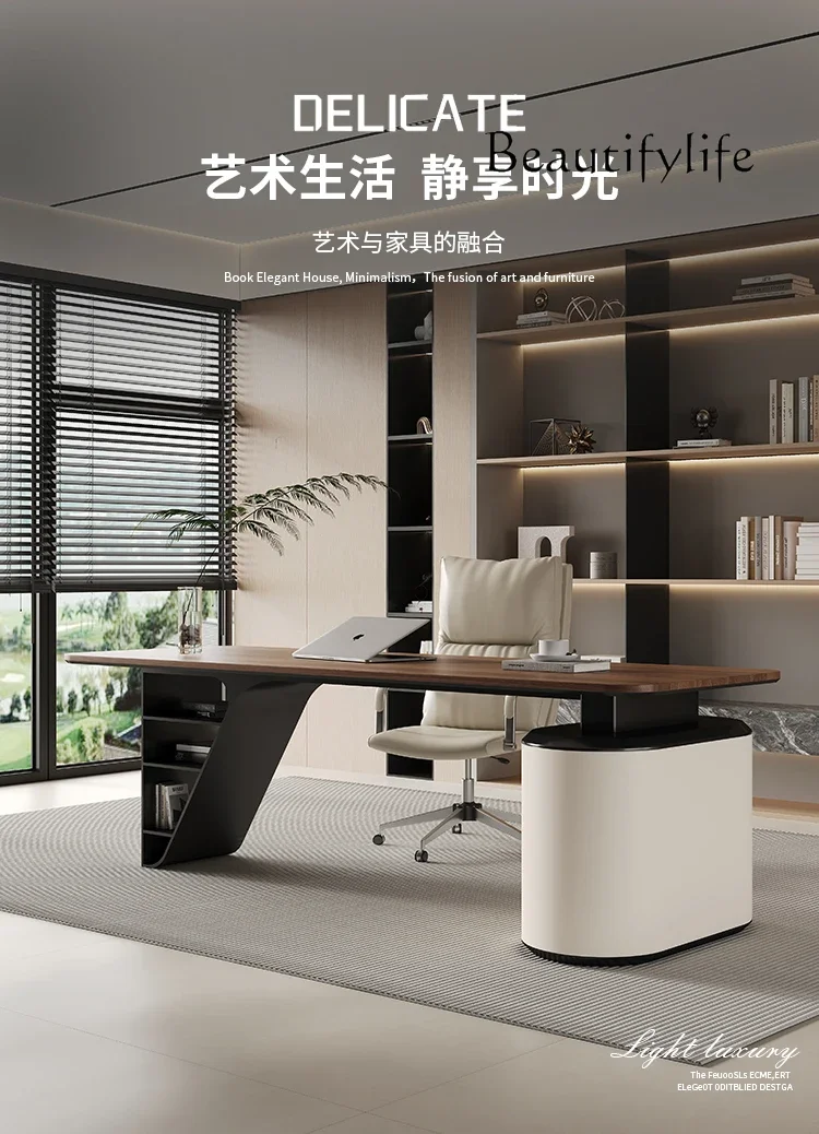 Modern Simple Retro Style Desk Home Writing Desk Designer High-End Office Computer Desk