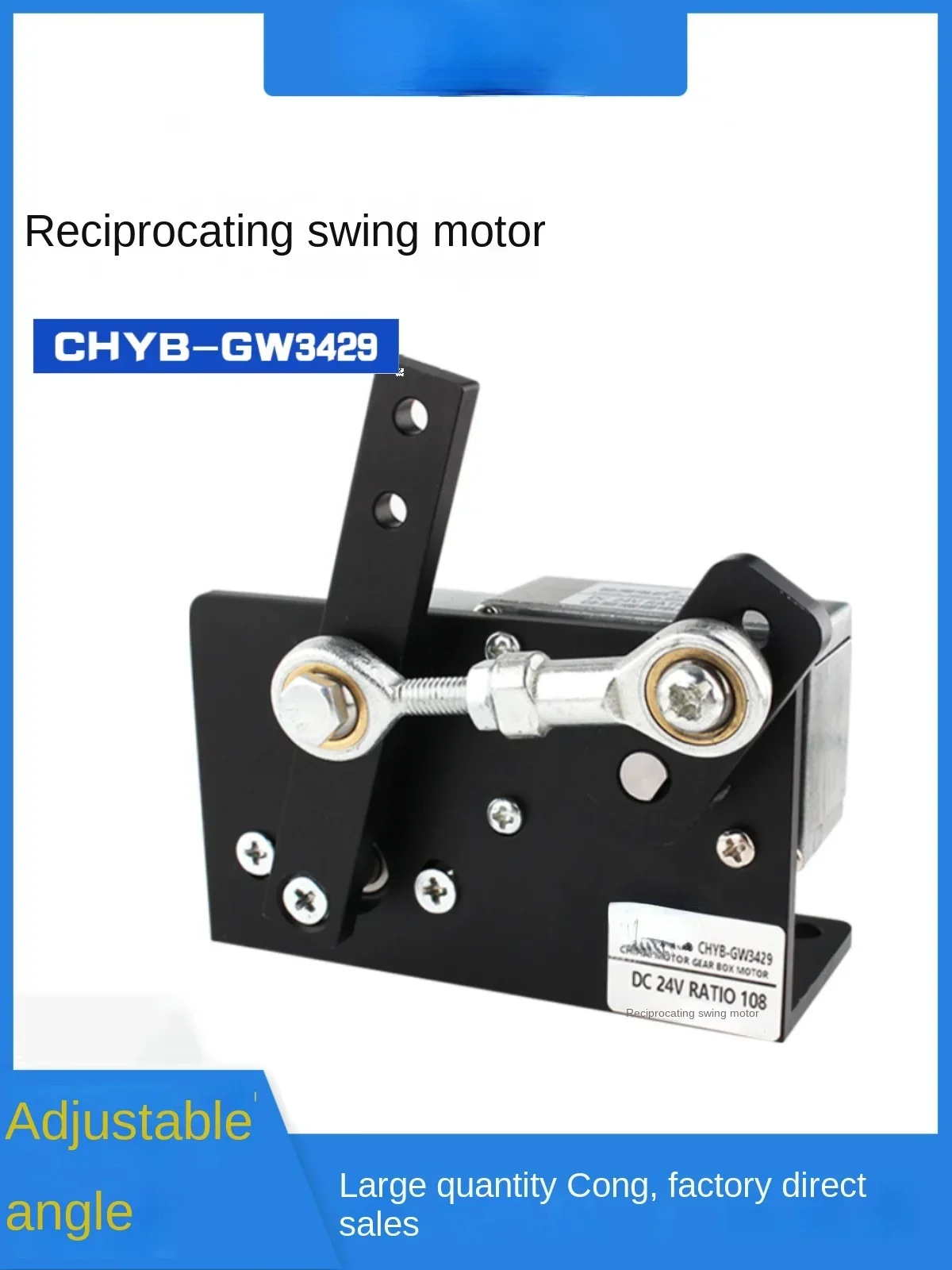 

Gw3429 Reciprocating Swing Left and Right Swing DC Motor Dc12v24v Metal Mechanism