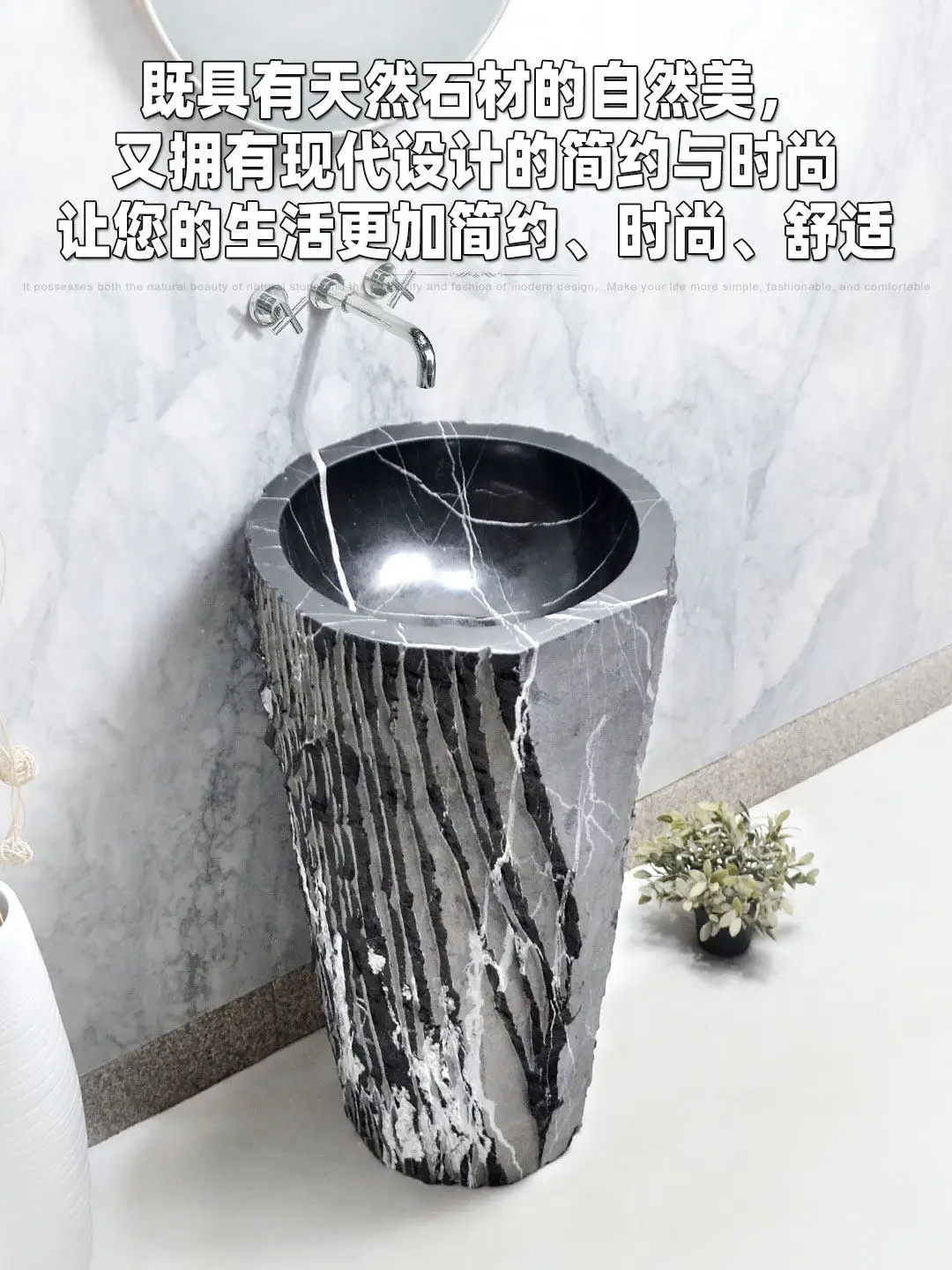 Open-air column basin Outdoor balcony Wash basin Integrated washbasin European art