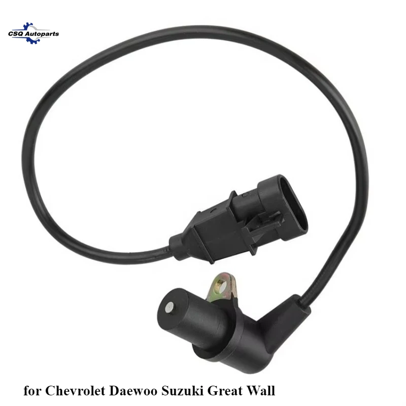 

10456569 for Chevrolet Daewoo Suzuki Great Wall New Crankshaft position sensor 10456569