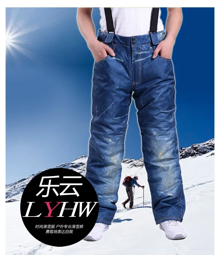 Winter Profession Snowboard Pants Outdoor Men Ski Pants Waterproof Windproof Snow Trousers Breathable Warm Ski Clothes