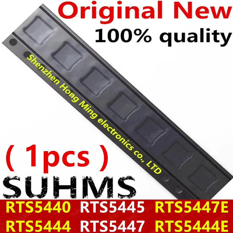 (1piece)100% New RTS5440 RTS5444 RTS5445 RTS5447 RTS5447E RTS5444E QFN