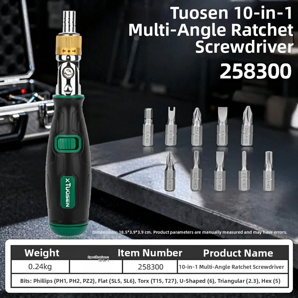 

Набор многофункциональных отверток, включает биты со шлицами/крестовыми/Pozidriv/Hex/Torx и трещотку для телефона, автомобиля, мебели своими руками