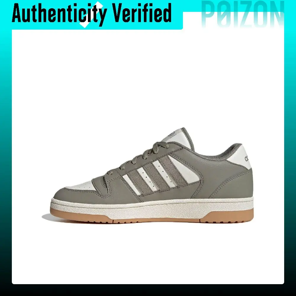 Adidas BREAK START Soft And Comfortable Low top Skateboard Shoes Unisex Taupe IH7966
