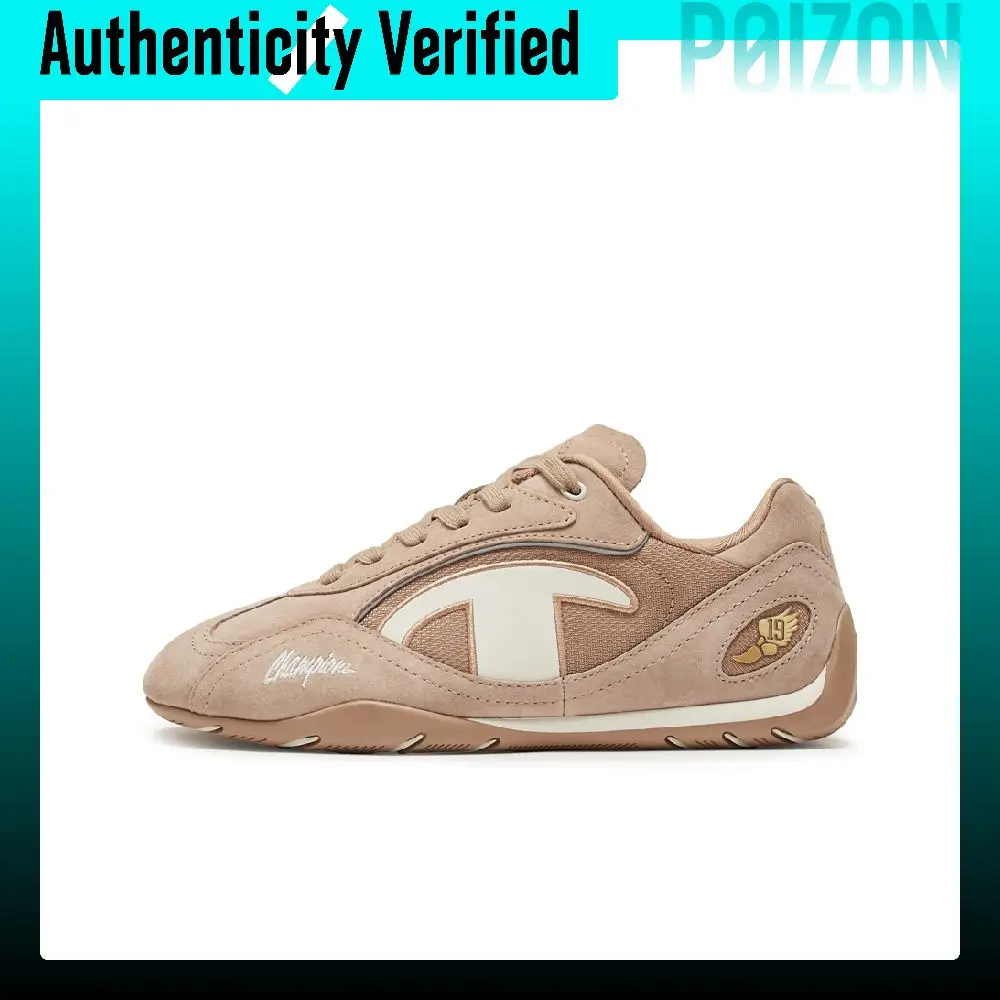 Champion Low top Running Shoes Women's Taupe/Milk White U6AFCRW03S2
