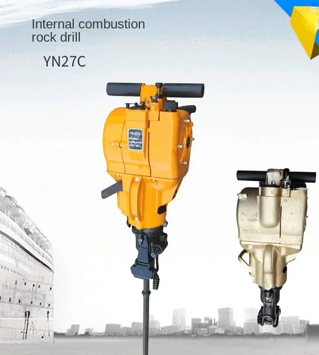 Yn27c Internal Combustion Rock Drill Gasoline Rock Drill Drilling Crushing Pick Concrete Cement Rock Drilling Machine