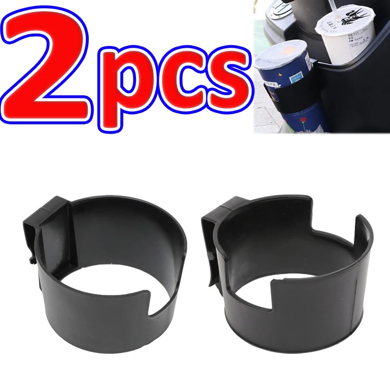 

2PCS Car Door Cup Holder Truck Motorcycle Bike Storage Water Bottle Cup Holder Vehicle Door Drink Holders Mount Auto Organizer