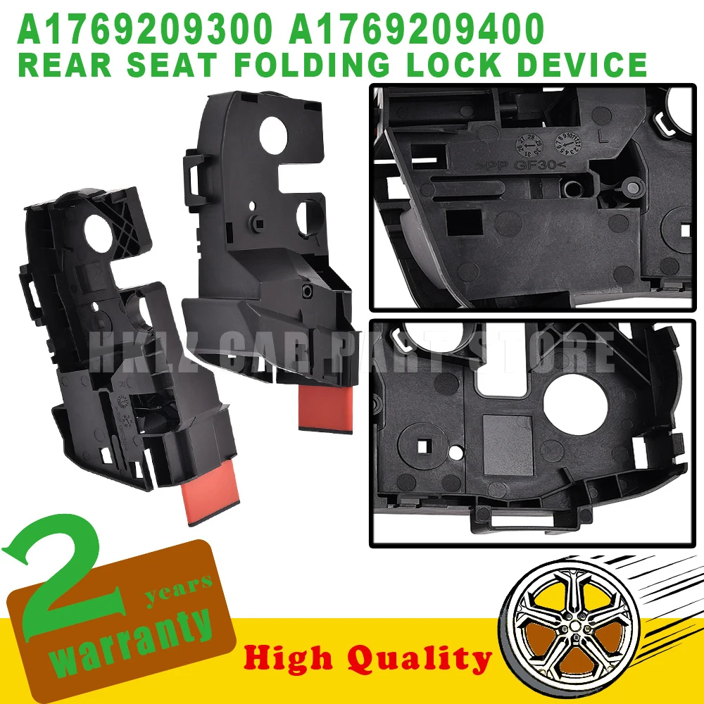 Car accessories OEM A1769209300 New For Mercedes Benz A‑Class W176 CLA C117 X117 X156 Rear Seat Backrest Folding Lock Device ABS