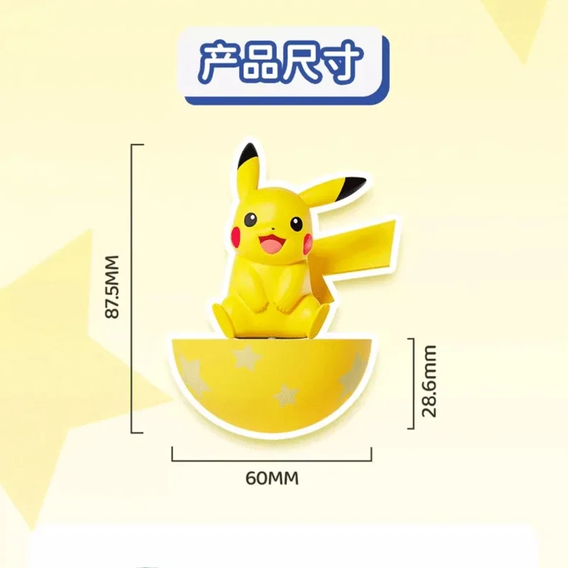 ของตกแต่งแก้วน้ำลายการ์ตูนโปเกมอน ปิกาจู เก็นการ์ ซิลเวียน สปริกาติโต นั่งเรียงเป็นแถว ตุ๊กตาโยก ของตกแต่งตั้งโต๊ะ