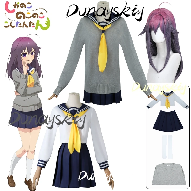 Anko Koshi Cosplay Costume Wig Anime My Deer Friend Nokotan Shikanoko Nokonoko High School Uniform Sweater Suit Customized