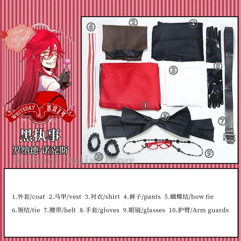 Black Butler Grell Sutcliff Michaelis Cosplay Costume Wig Uniforms Anime Cosplay Halloween Party Unisex Fancy Red Suit Glasses