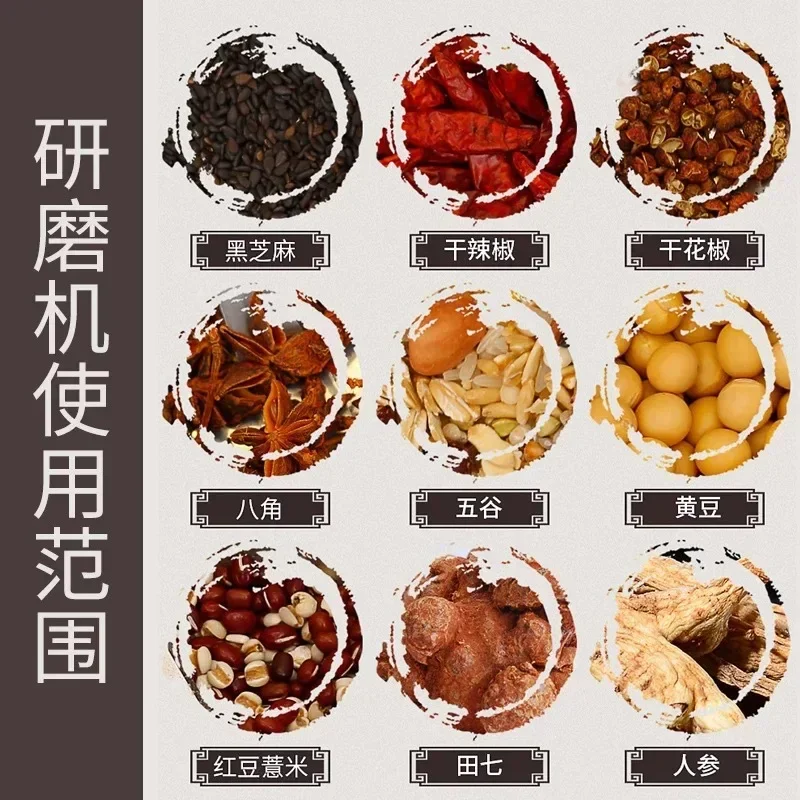 For Pepper Grinder Pepper Chili Powder Machine Dried Peppers Pepper