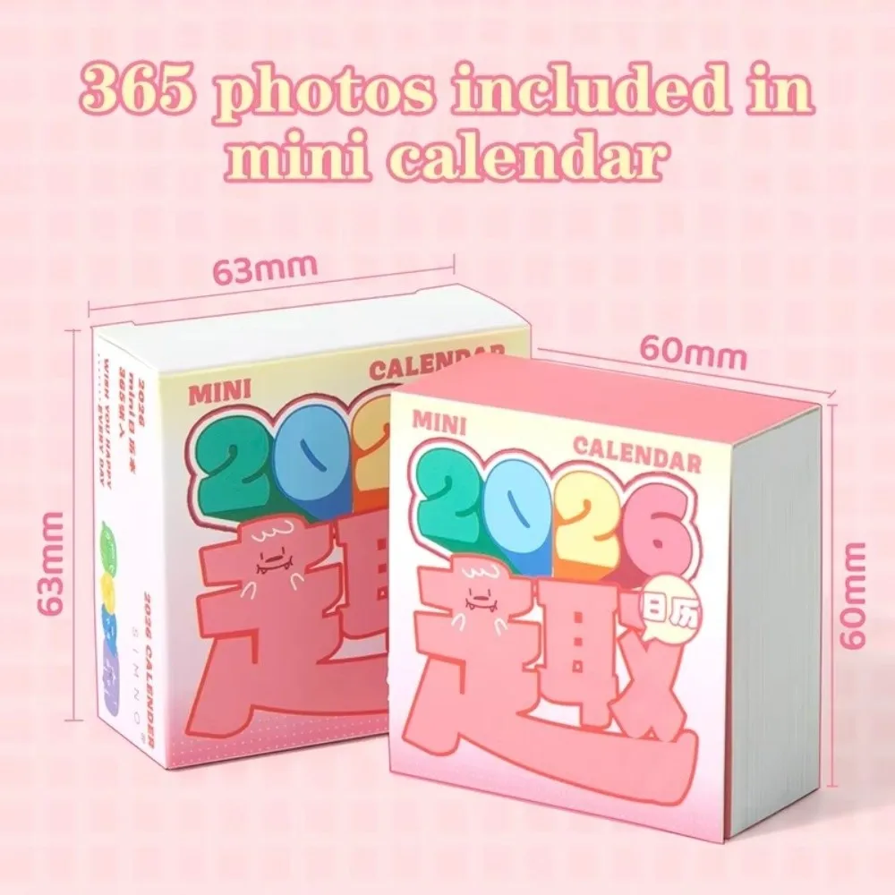 

Креативный мультяшный настольный календарь-планировщик на 2026 год с отрывными листами, водонепроницаемый, легкий, для дома и офиса