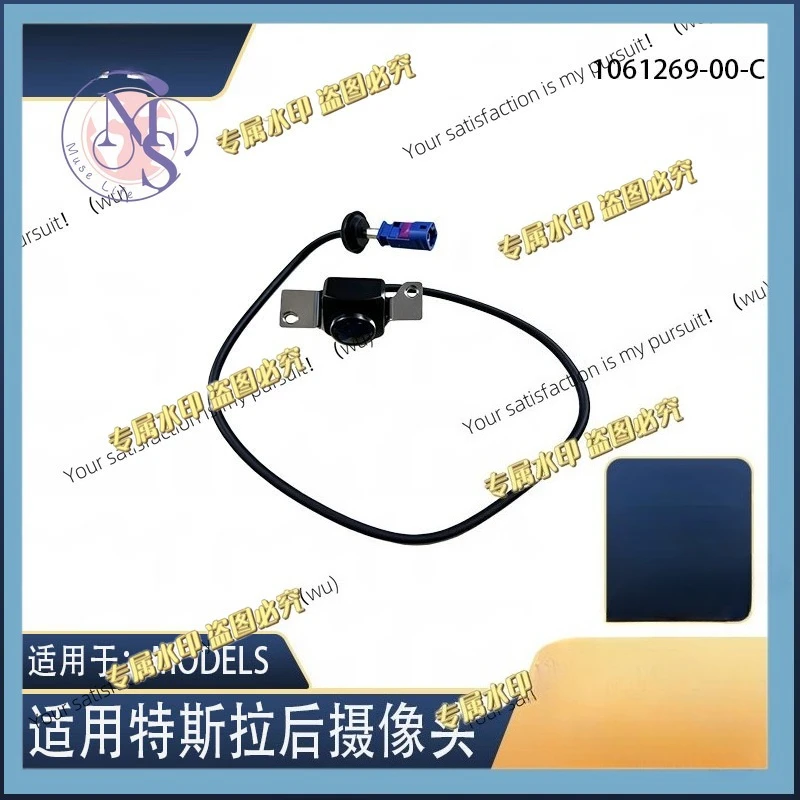 For Tesla ModelX S16-23 Rear View Car Camera 1061269-00-C 106126900C