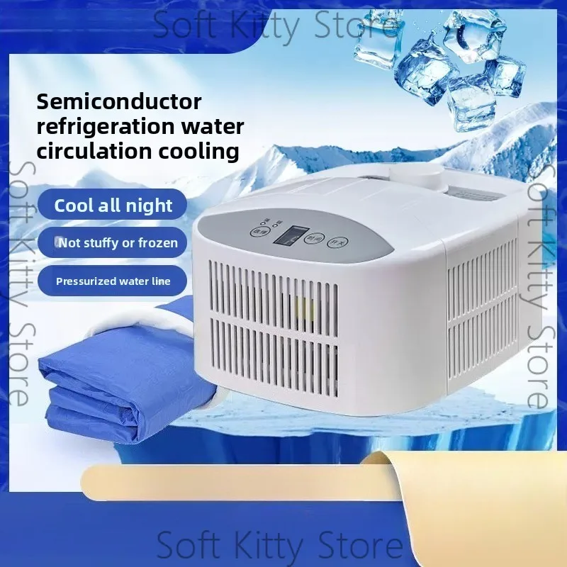 Semiconductor water-cooled mattress Electronic refrigeration Ice blanket Water injection circulation Dormitory cooling Ice mat