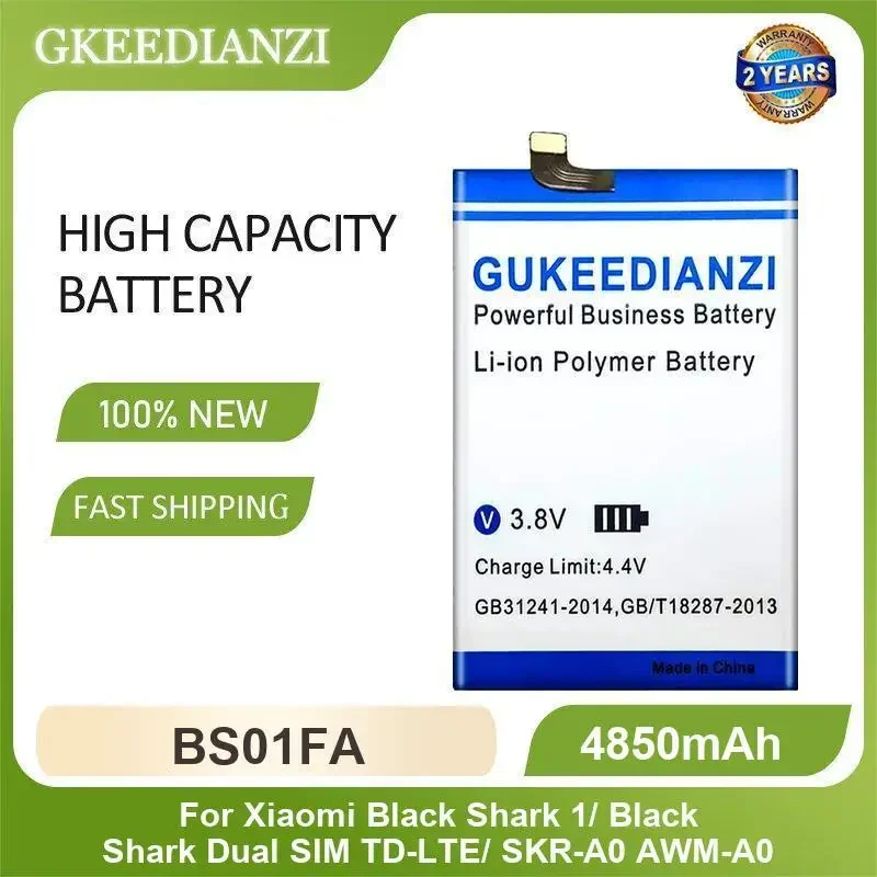 بطارية لشاومي بلاك القرش 2 3 3S 1 ثنائي الشريحة TD-LTE 4 5 Pro SKR-A0 AWM-A0 PAR-A0 KTUS-A0 BS03FA BS08FA BS01FA BS06FA BS10FA
