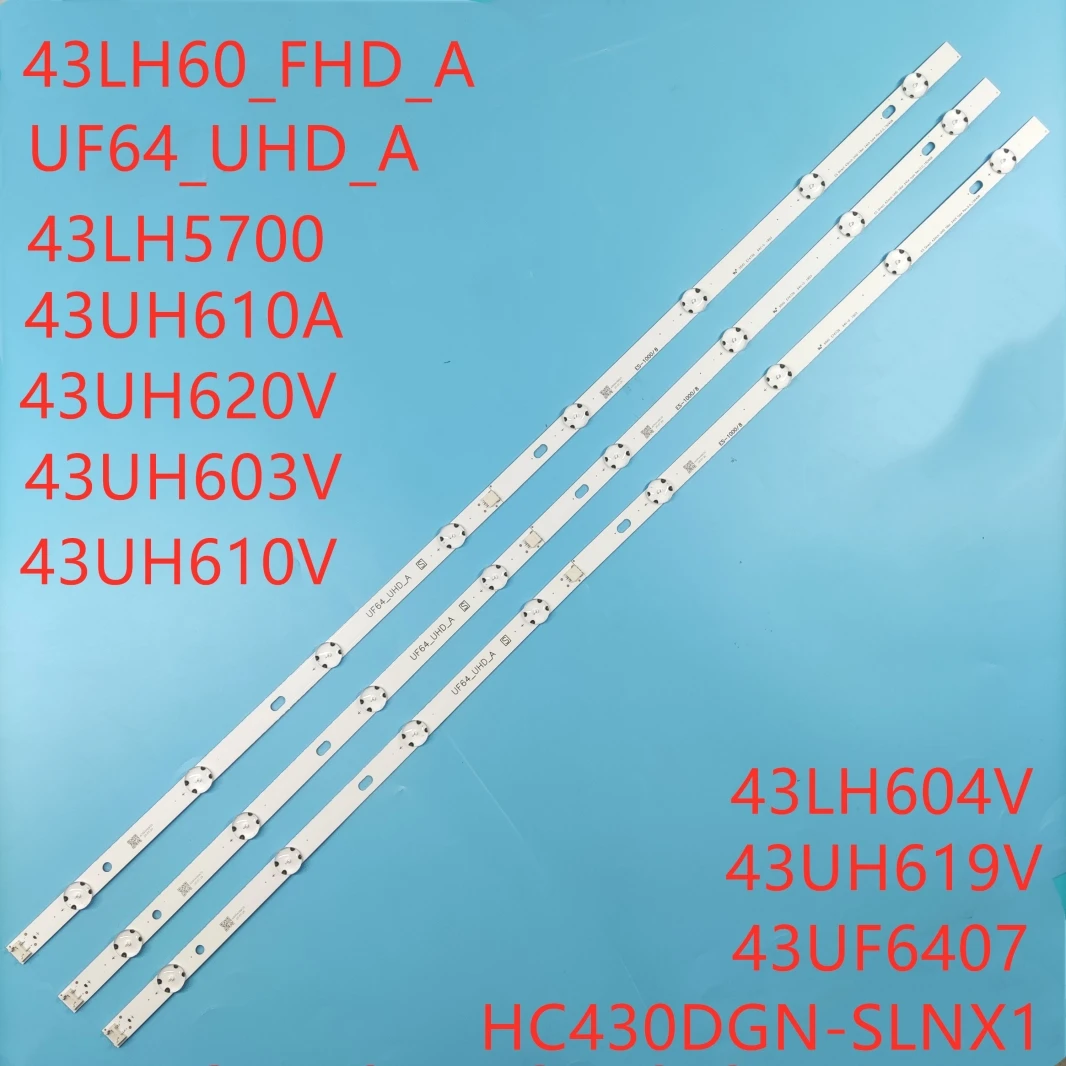 tira conduzida luz de fundo para 43uh610a 43uf6409 43uf6400 43uh610v 43uh619v hc430dgn slnx1 43uf640v 43uf6407 pcs 8led 850 milimetros 01